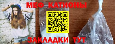 альфа пвп Дубна