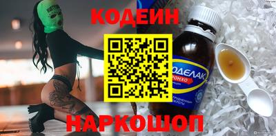 дурь Донской
