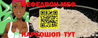 дурь Донской