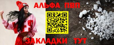 дурь Донской