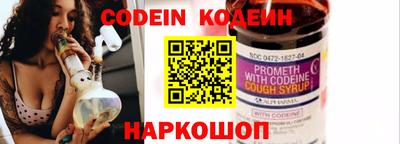 дурь Донской