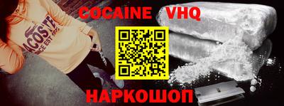 дурь Донской