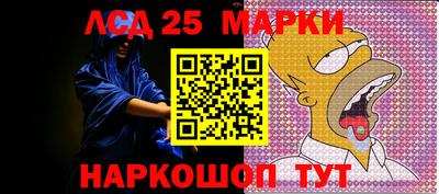 дурь Донской