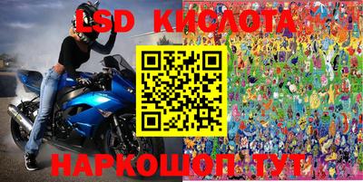 бошки Донецк