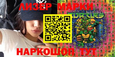 альфа пвп Дубна
