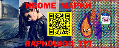 дурь Донской