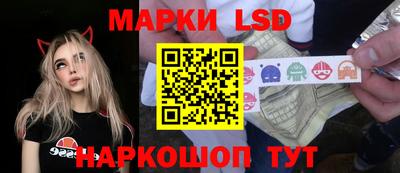 бошки Донецк