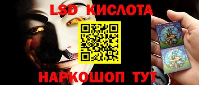 дурь Донской