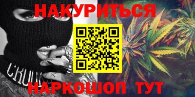 дурь Донской
