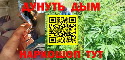 бошки Донецк