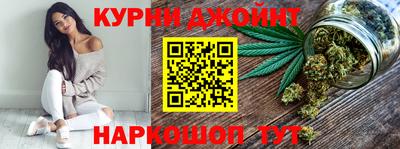 альфа пвп Дубна