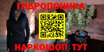 дурь Донской