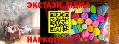 бошки Донецк