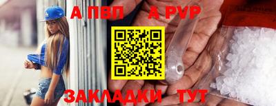 дурь Донской