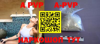 дурь Донской