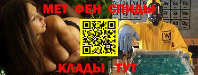 бошки Донецк