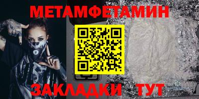 дурь Донской