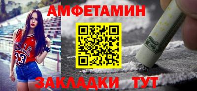 бошки Донецк