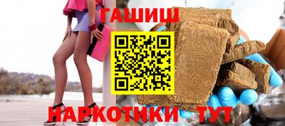 дурь Донской