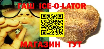 дурь Донской