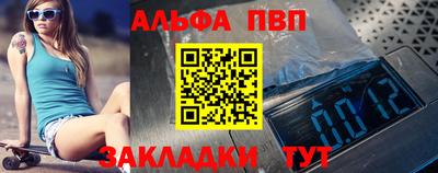 бошки Донецк