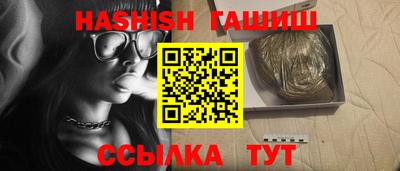 альфа пвп Дубна