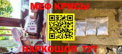 бошки Донецк