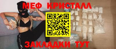 дурь Донской