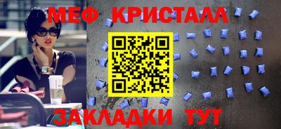 альфа пвп Дубна