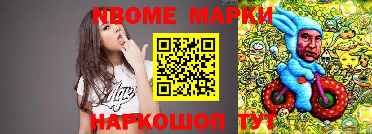 Лсд 25 экстази кислота  ЛСД экстази ecstasy  Вход с VPN  Ишим 